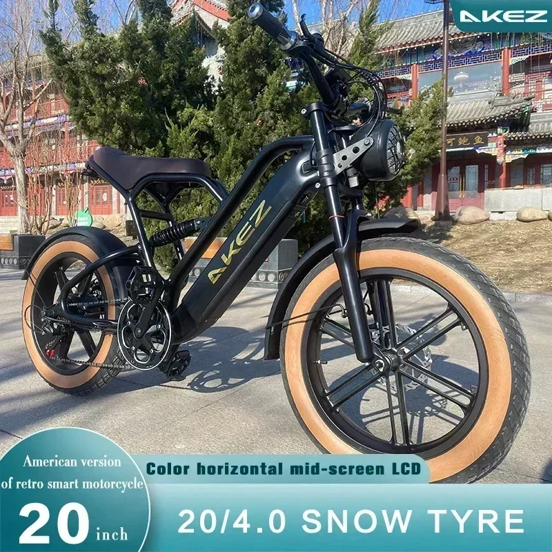 AKEZ Mountain Electric Bike750W Powerful motor 48V18AH Removable battery 20*4.0 inch Fat Tire Adult E-Bike Off-Road E-Bike - Image 2