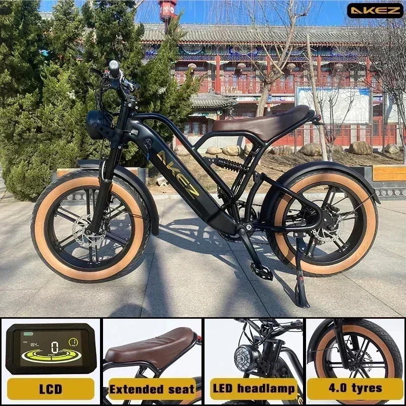 AKEZ Mountain Electric Bike750W Powerful motor 48V18AH Removable battery 20*4.0 inch Fat Tire Adult E-Bike Off-Road E-Bike - Image 4