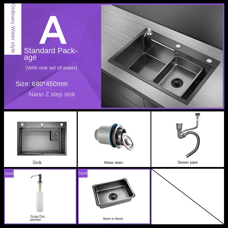 Large Single Bowl Stainless Steel Kitchen Sink Nano Multi-functional Household Thickened Vegetable Basin One Cup Washing Machine - Image 6