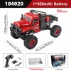 184020-1battery-red