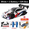 bmgt-white-2b-box