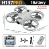 h137pro-brushless