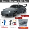 gray-1b-box