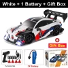 bmgt-white-1b-box