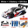 bmgt-white-3b-box